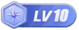 LV10 等级-LV10-798资源站